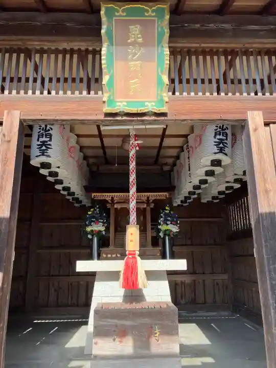 養源院(京都府)