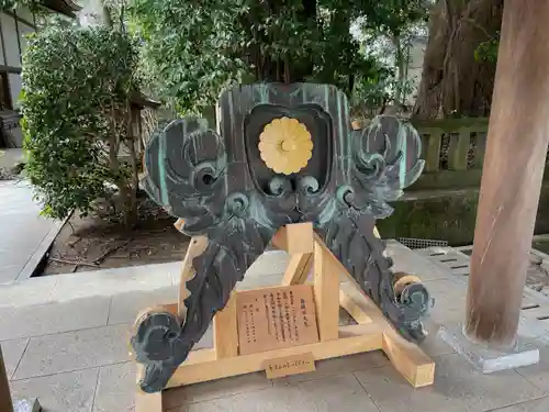 三嶋大社のその他建物