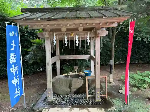 小幡山七福神神社(茨城県)