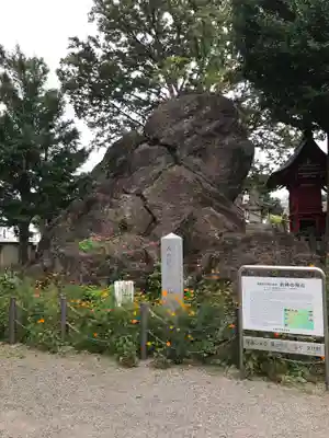 岩神稲荷神社のその他建物