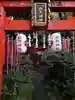 大森山王日枝神社の鳥居