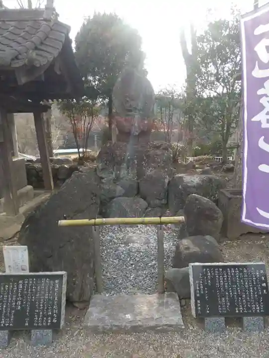 観音寺(埼玉県)