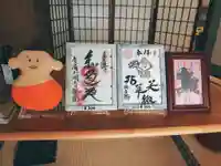 潮音院のその他建物