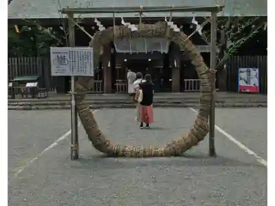 夏の大祓え