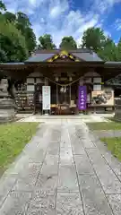 鏡石鹿嶋神社(福島県)