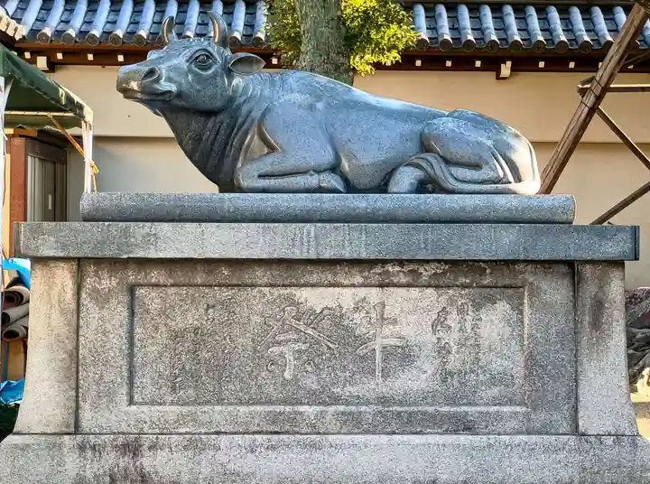 大阪天満宮(大阪府)