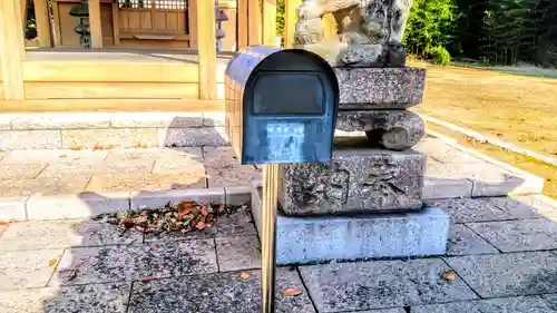 稲荷社のその他建物