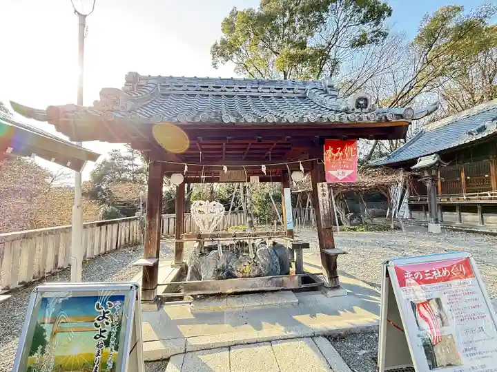 城山八幡宮(愛知県)
