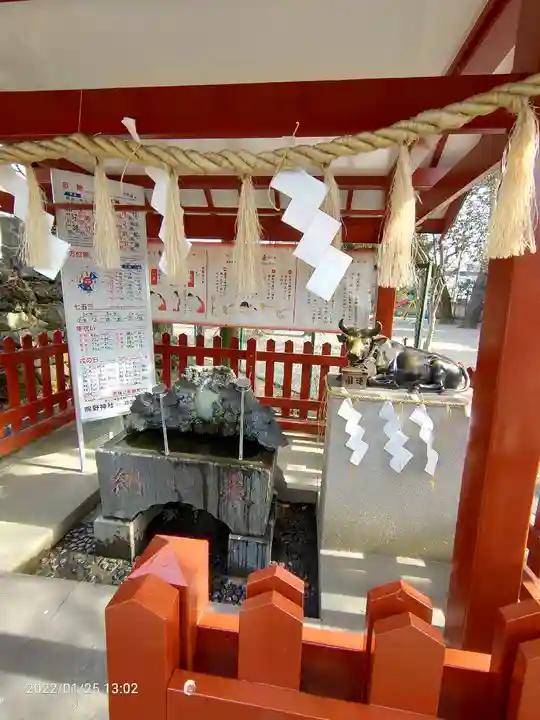 五方山熊野神社の手水舎