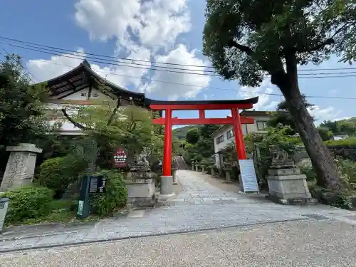宇治神社(京都府)
