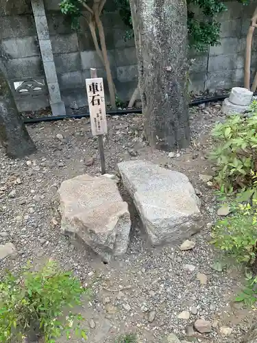 大将軍八神社(京都府)