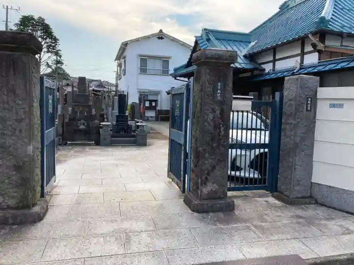 本妙院の山門・神門