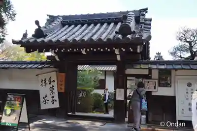 一華院の山門・神門