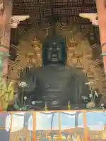 東大寺(奈良県)