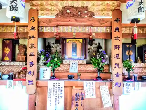 祇園山 徳城寺の末社・摂社