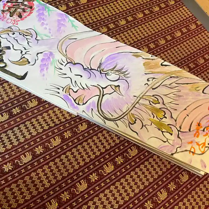 鳳仙寺(栃木県)