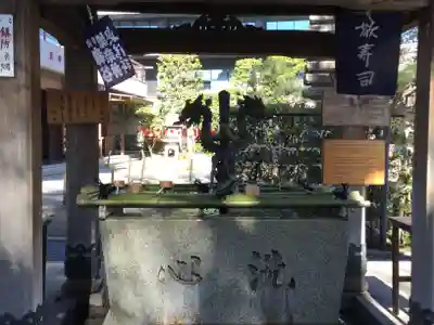 豊川稲荷東京別院の手水舎