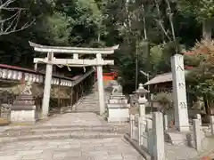 八神社(京都府)