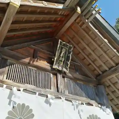 獅子内神社のその他建物