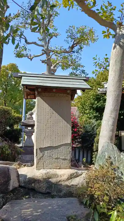 妙行寺の{uncategorized: "未分類", other: "その他", undefined: "問題あり", building: "その他建物", grave: "お墓", sacred_gate: "鳥居", guardian: "狛犬", statue: "像", buddha: "仏像", history: "歴史", nature: "自然", garden: "庭園", animal: "動物", pagoda: "塔", temizu: "手水舎", mountain_gate: "山門・神門", sanctuary: "本殿・本堂", subordinate: "末社・摂社", art: "芸術", scenery: "景色", jizo: "地蔵", ema: "絵馬", goshuin: "御朱印", omikuji: "おみくじ", items: "授与品その他", amulet: "お守り", goshuincho: "御朱印帳", eats: "食事", festival: "お祭り", votive_dance: "神楽", shichigosan: "七五三参", wedding: "結婚式", experience: "体験その他", initially: "初詣", around: "周辺", anti_infection: "感染症対策"}