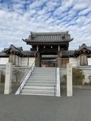 妙楽寺の山門・神門