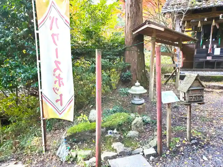 大国寺のその他建物