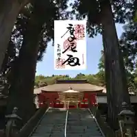 金剛證寺の本殿・本堂