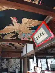 永福寺の芸術