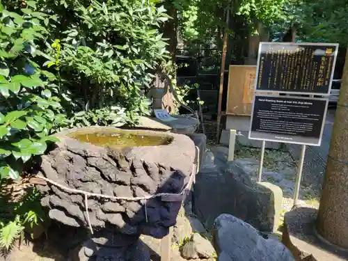稲荷鬼王神社のその他建物
