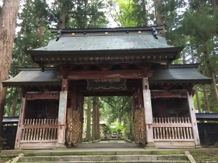 雲洞庵(新潟県)