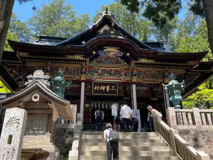 三峯神社(埼玉県)