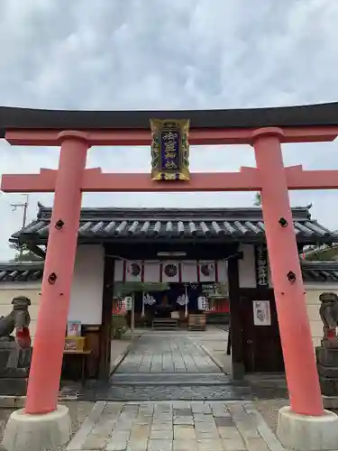 御霊神社の鳥居