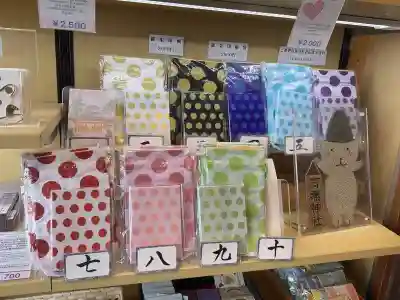 石浦神社の{uncategorized: "未分類", other: "その他", undefined: "問題あり", building: "その他建物", grave: "お墓", sacred_gate: "鳥居", guardian: "狛犬", statue: "像", buddha: "仏像", history: "歴史", nature: "自然", garden: "庭園", animal: "動物", pagoda: "塔", temizu: "手水舎", mountain_gate: "山門・神門", sanctuary: "本殿・本堂", subordinate: "末社・摂社", art: "芸術", scenery: "景色", jizo: "地蔵", ema: "絵馬", goshuin: "御朱印", omikuji: "おみくじ", items: "授与品その他", amulet: "お守り", goshuincho: "御朱印帳", eats: "食事", festival: "お祭り", votive_dance: "神楽", shichigosan: "七五三参", wedding: "結婚式", experience: "体験その他", initially: "初詣", around: "周辺", anti_infection: "感染症対策"}