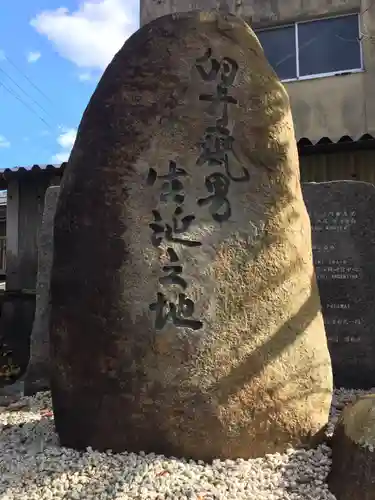 天鷹神社のその他建物