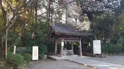 （長良）天神神社の手水舎