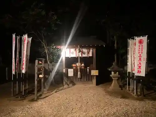 六所神社の末社・摂社