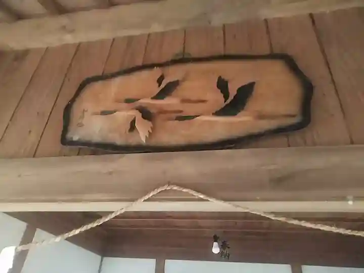 大鳥羽神社の芸術