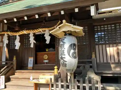 天照皇大神(神奈川県)