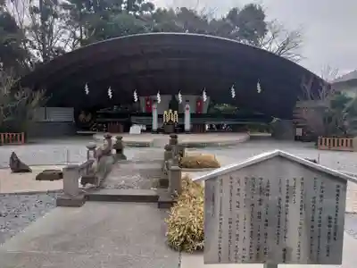 白鷺神社のその他建物