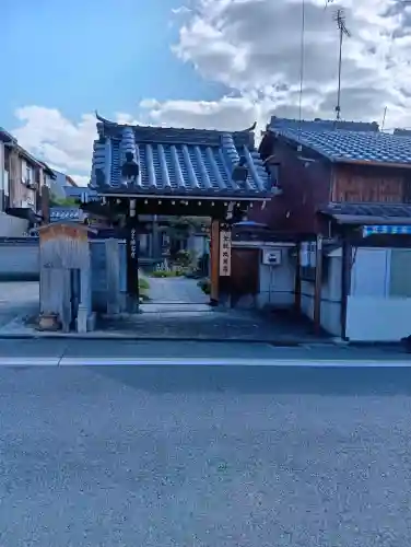勝念寺（かましきさん）の{uncategorized: "未分類", other: "その他", undefined: "問題あり", building: "その他建物", grave: "お墓", sacred_gate: "鳥居", guardian: "狛犬", statue: "像", buddha: "仏像", history: "歴史", nature: "自然", garden: "庭園", animal: "動物", pagoda: "塔", temizu: "手水舎", mountain_gate: "山門・神門", sanctuary: "本殿・本堂", subordinate: "末社・摂社", art: "芸術", scenery: "景色", jizo: "地蔵", ema: "絵馬", goshuin: "御朱印", omikuji: "おみくじ", items: "授与品その他", amulet: "お守り", goshuincho: "御朱印帳", eats: "食事", festival: "お祭り", votive_dance: "神楽", shichigosan: "七五三参", wedding: "結婚式", experience: "体験その他", initially: "初詣", around: "周辺", anti_infection: "感染症対策"}