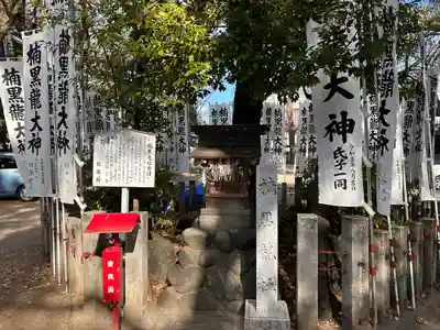 闇之森八幡社(愛知県)