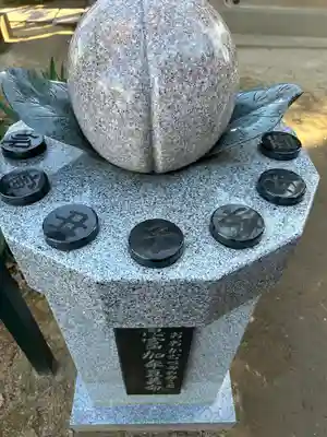 川越八幡宮(埼玉県)