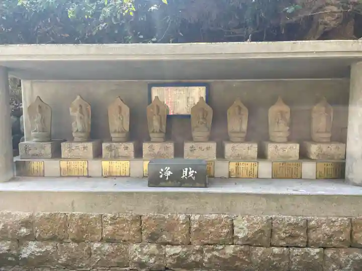 大龍寺(兵庫県)