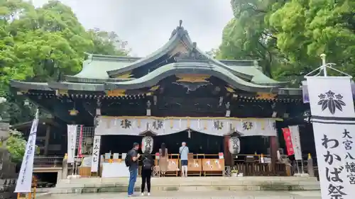 大宮八幡宮の本殿・本堂