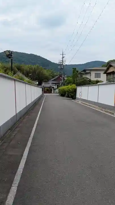 法然寺(京都府)