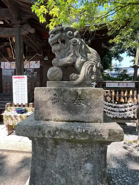 阿邪訶根神社(福島県)