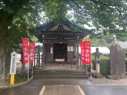 喜多院(埼玉県)