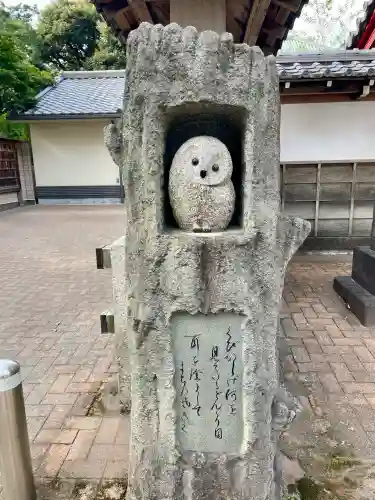 祥雲寺(東京都)