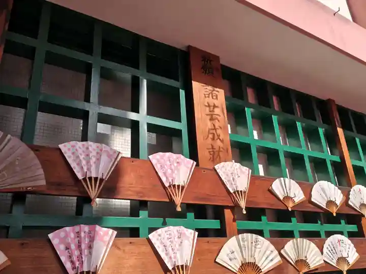 誓願寺(京都府)