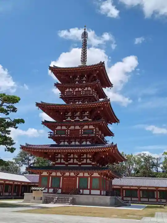 薬師寺(奈良県)